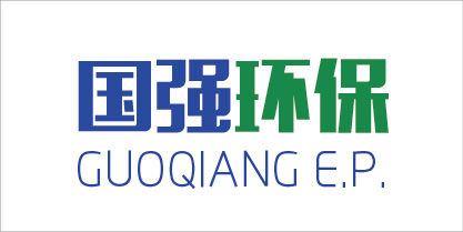 國(guó)強環保