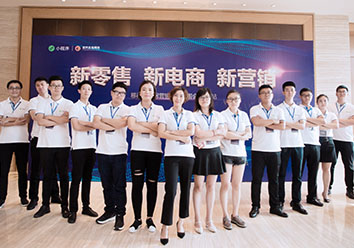 style10.jpg 宜興網站(zhàn)設計(jì)應留意什(shén)麽呢(ne)?