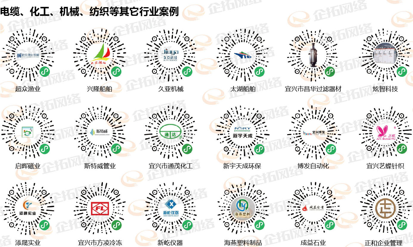 小(xiǎo)程序 小(xiǎo)程序